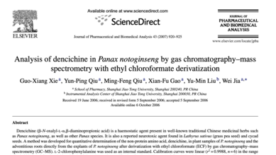 Analysis of dencichine in Panax notoginseng by gas chromatography–mass spectrometry with ethyl chloroformate derivatization