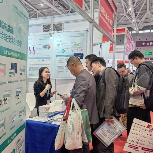 CEIVD 2025|多维度创新，让精准诊断触手可及